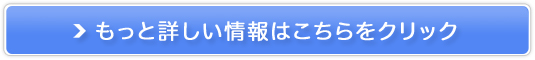 CUbv/ACWXgyڂ̃sg߃Tvz̔TCg